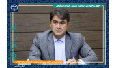 لزوم حمایت بودجه‌ای از جهاددانشگاهی جهت پیگیری پروژه‌های علمی و پژوهشی کشور