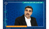 جهاددانشگاهی بسترهای لازم برای خودباوری و اعتماد به جوانان را فراهم کرده است
