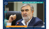 استفاده از ظرفیت‌های جهاددانشگاهی برای تحقق برنامه هفتم توسعه