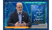 توسعه فعالیت‌های جهاددانشگاهی با مشارکت دولت و همکاری بخش خصوصی/ کادر سازی این نهاد برای دستگاه‌های مختلف