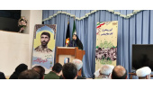 رونمایی کتاب "چریک ساوالان" به نویسندگی جهادگر جهاددانشگاهی اردبیل