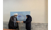 تقدیر ستاد اقامه نماز کشور از ایکنای خراسان‌ شمالی