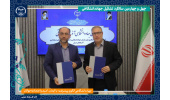 امضای قرارداد همکاری میان سازمان جهاددانشگاهی آذربایجان‌شرقی و اداره کل امور روستایی استانداری