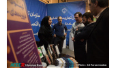 حضور سازمان تجاری سازی فناوری و اقتصاد دانش بنیان جهاددانشگاهی‌ خراسان رضوی در نمایشگاه بین‌المللی صنایع غذایی مشهد