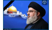 پیام تسلیت جهاددانشگاهی در پی شهادت حجت‌الاسلام‌والمسلمین سید حسن نصرالله/ دشمن متجاوز و خبیث صهیونیستی روسیاه و پشیمان خواهند شد