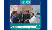 حمایت از زیرساخت‌های مرکز ملی ذخایر ژنتیکی و زیستی ایران به عنوان مرکز استراتژیک ملی
