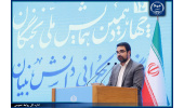 دولت ارتباط نخبگان با حاکمیت را از طریق هیات‌های اندیشه‌ورز توسعه دهد