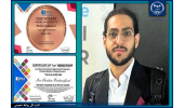 کسب موفقیت بین‌المللی برای دانشجوی دانشگاه علم و فرهنگ جهاددانشگاهی/طراحی و ساخت صندلی هوشمند ویژه سالمندان و افراد ناتوان حرکتی