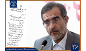 پیام دکتر منتظری به مناسبت بیست و ششمین سالگرد تاسیس سازمان دانشجویان جهاددانشگاهی