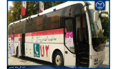 غربالگری رایگان سرطان پستان توسط پژوهشکده معتمد جهاددانشگاهی در میادین اصلی تهران