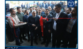 افتتاح مجتمع خدمات فنی، آموزشی و آزمایشگاهی سفال و سرامیک جهاد دانشگاهی همدان