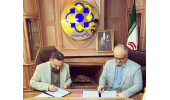 امضای تفاهمنامهی همکاری جهاددانشگاهی علوم پزشکی شهید بهشتی و سازمان متخصصین و مدیران ایران