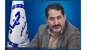 شناسایی و اشراف بر گلوگاه‌های فسادزا پیشگیری از مشکلات احتمالی را به‌دنبال دارد