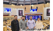 افتخارآفرینی دانشجویان دانشگاه علم و هنر جهاددانشگاهی با کسب امتیاز برتر در دومین کنگره بین‌المللی ژنتیک سرطان ژنومیکس ۲۰۲۴