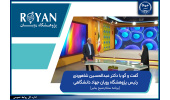انتشار سخنان کامل رییس پژوهشگاه رویان در برنامه تلویزیونی «سلام صبح بخیر»
