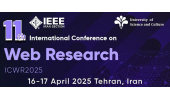 تایید یازدهمین کنفرانس بین‌المللی وب پژوهی توسط IEEE