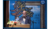 پیام رییس جمهور به سیزدهمین آیین اعطای تندیس ملی فداکاری به دانشجویان ایران/ تقدیر از جهاددانشگاهی و تمامی دستاندرکاران برگزاری این آیین
