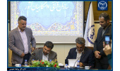 اجرای ۳ طرح قرآنی مشترک بین وزارت بهداشت و سازمان قرآنی دانشگاهیان کشور