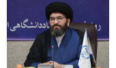 جهاددانشگاهی مجموعه‌ای آبرومند، پیشتاز و پیشران است