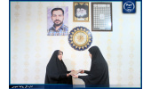 دیدار اعضای سازمان جهاددانشگاهی خوزستان با خانواده شهید مدافع حرم حسن حزباوی