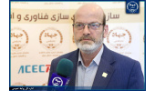 نقش جهاددانشگاهی در مسیر خودکفایی کشور؛ از طرحهای ناتمام تا تولید پلاسما