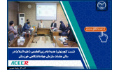 برگزاری نشست «گنج پنهان؛ هدیه امام زین‌العابدین(ع)» توسط سازمان جهاد‌دانشگاهی خوزستان