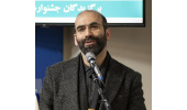 حمایت جهاددانشگاهی از ایده‌های نوآورانه برای توسعه فناوری‌های نوین
