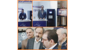 حضور سازمان جهاددانشگاهی صنعتی شریف در سومین همایش ملی پتروتک
