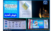 جهاددانشگاهی بسیاری از نیازهای کشور در حوزه های علمی و فنی را تامین کرده است/ معرفی نمونه موفقی از ارتباط صنعت و دانشگاه