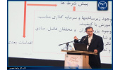 بررسی شیوه های دستیابی به مرجعیت علمی و پژوهشی در کشور/ اهمیت شاگرد پروری و تربیت علمی و اخلاقی
