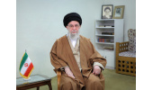 پیام نوروزی رهبر انقلاب به مناسبت آغاز سال ۱۴۰۴/ نام‌گذاری امسال به نام«سرمایه‌گذاری برای تولید»