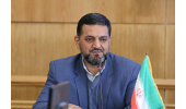 جهاددانشگاهی، نقطه پیوند آموزش، مهارت و اشتغال