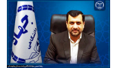یکی از عوامل موفقیت آموزش‌های جهاددانشگاهی، آموزش‌های منجر به شغل است