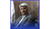 جهاددانشگاهی هرمزگان مجری برگزار کننده انجام طرح تحقیقاتی تدوین برنامه  ۵ ساله شهرداری سرگز احمدی