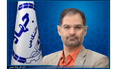 انتصاب سرپرست جهاددانشگاهی واحد صنعتی امیرکبیر