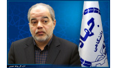 سرپرست سازمان جهاددانشگاهی شهید بهشتی منصوب شد