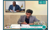 تفاهم‌نامه همکاری بین مرکز ملی ذخایر ژنتیکی و زیستی جهاددانشگاهی و سازمان ملی زیست‌فناوری زیمبابوه (NBA) امضا شد