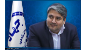 انتصاب معاون رئیس جهاددانشگاهی و رئیس سازمان تجاری سازی فناوری و اقتصاد دانش بنیان