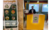 درخشش شرکت فناور مستقر در دانشگاه علم و هنر جهاددانشگاهی یزد در جشنواره ملی فن‌آفرینی شیخ بهایی