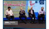 بررسی وقایع و اتفاقات سال ۱۳۶۰ در مناظره اساتید و نخبگان دانشگاهی