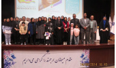 برگزاری آیین افتتاحیه دومین جایزه ملی یاقوت ۲۰۲۵ و المپیاد هوش مالی کودکان و نوجوانان