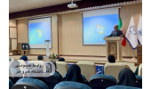 برگزاری سمینار تخصصی «تمرینات کاهش وزن بر اساس فناوری‌های نوین» در دانشگاه علم و هنر جهاددانشگاهی