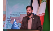 تدوین سند اجرایی دبیرخانه هویت فرهنگی اصفهان با رویکرد نوین صیانت از میراث فرهنگی