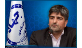 انتصاب سرپرست سازمان جهاددانشگاهی خراسان رضوی