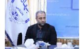 برگزاری کارگاه های آموزشی « آشنایی با فناوری‌های نوظهور هوش مصنوعی» برای مددجویان کمیته امداد امام خمینی(ره)