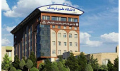 برگزاری کلاس‌های رایگان مرور دروس عمومی در دانشگاه علم و فرهنگ جهاددانشگاهی