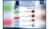 آغاز سلسله نشست‌های «گفت‌وگوهای دانشجویی، با محوریت جنگ دوازده روزه» توسط باشگاه مناظره ایران
