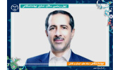 نقش‌آفرینی جهاددانشگاهی به‌عنوان بازوی مشورتی مجلس