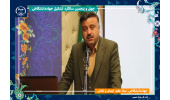 پارک علم و فناوری البرز جهاددانشگاهی سکوی پرتاب شرکتهای دانشبنیان به زیستبوم نوآوری کشور