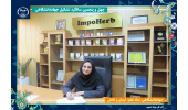 گام‌های پژوهشکده گیاهان دارویی جهاددانشگاهی در توسعه سلامت و اقتصاد دانش‌بنیان کشور/ تولید ۳۵ فناوری جدید